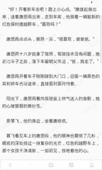 乐鱼下载app